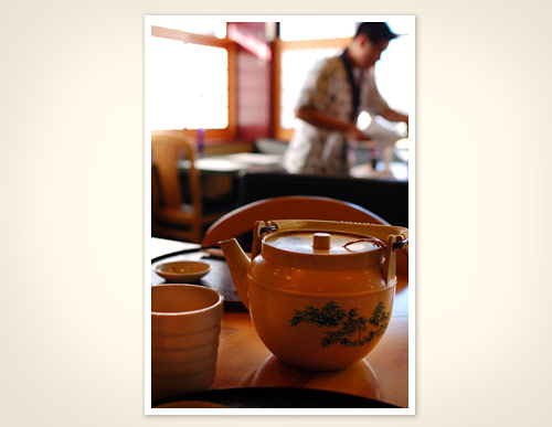 Genmai (brown rice) cha, just your cup of tea.